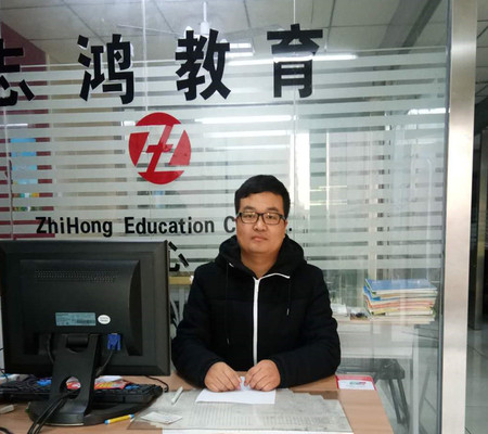 会员企业张世英