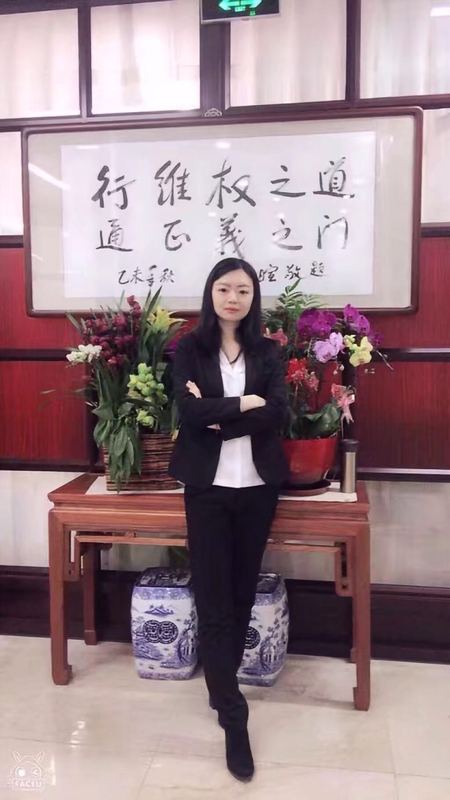 会员企业张昫苏