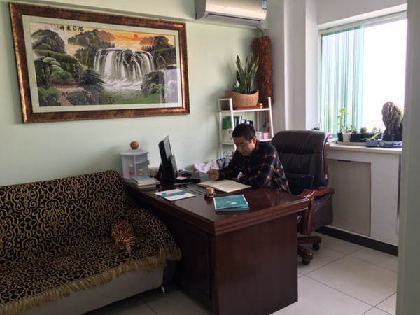 会员企业马剑波