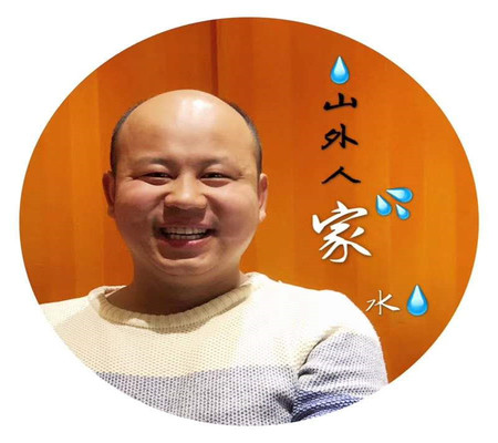 会员企业丁成锋