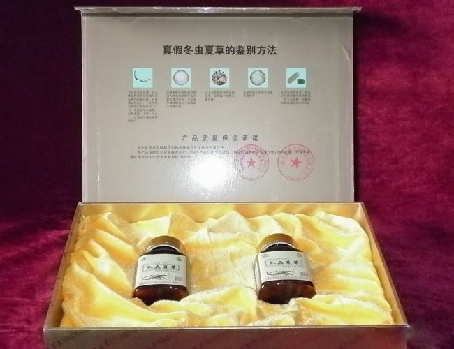 1-160425095H5417.jpg