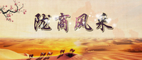 文章附圖
