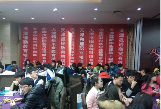 1-160311114ZI62.png